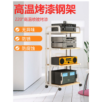 家优梦可移动CD胆机脚架功放机柜音箱支架音响架hifi器材简约落地置物架