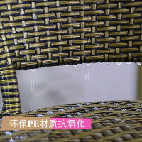 家优梦藤椅三件套组合休闲庭院方形腾椅子室外阳台小茶几藤编户外桌椅子