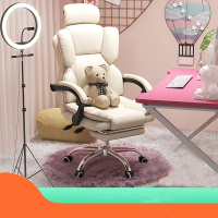 电脑椅家用舒适久坐办公座椅书桌主播升降转椅电竞椅靠背沙发椅子