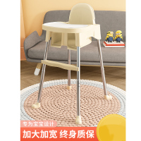 宝宝餐椅餐桌婴儿吃饭椅儿童椅子便携式家用高低可调多功能学坐椅