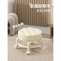 滑轮矮凳万向轮小凳子带轮带娃神器儿童滑轮凳多功能美缝圆凳软坐