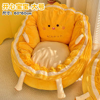 懒人小沙发坐垫地上榻榻米卡通看书卧室女生床上飘窗靠背椅一体