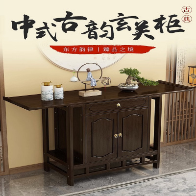 新中式供桌实木玄关柜佛龛香案家用现代菩萨供奉桌财神爷条案佛台