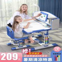 儿童学习桌儿童书桌小学生书桌写字桌椅套装家用课桌椅组合可升降