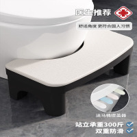 家用加厚马桶蹲便蹲坑神器厕所卫生间坐便垫脚凳脚踩脚踏儿童凳子