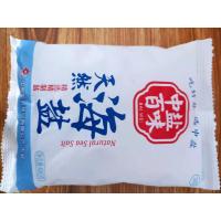 中盐天然海盐400g