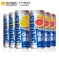 锐澳轻享柠檬朗姆风味鸡尾酒500ml*12