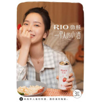 锐澳微醺(细罐)草莓味330ml