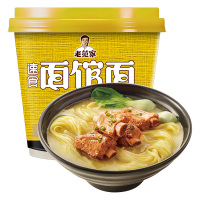 今麦郎 非油炸方便面 老范家速食面馆面原汁猪骨面 126g/桶（蒸煮面 泡面）