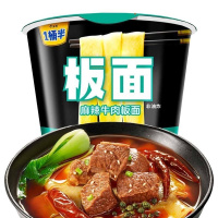 今麦郎一桶半板面麻辣牛肉板面139g