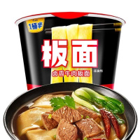 今麦郎1桶半板面卤香牛肉板面143g