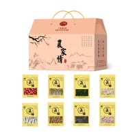 义林干货全年款198型