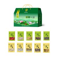 义林干货全年款298型