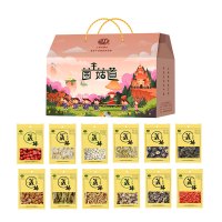 义林干货全年款598型