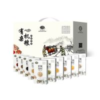义林有机杂粮全年款礼盒(A套)