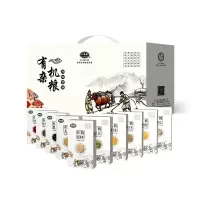 义林有机杂粮全年款礼盒(A套)
