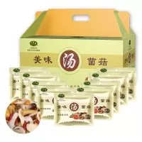 义林美味菌菇汤