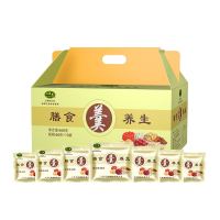 义林膳食养生羹