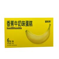 百乐芬香蕉牛奶味蛋糕(6枚/盒)146g