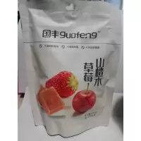 国丰草莓山楂木208克