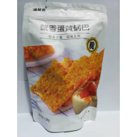 澳莫希蟹香蛋黄锅巴