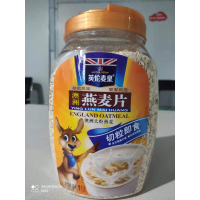 英伦澳洲燕麦片