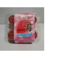 冠易德冰淇淋草莓味布町