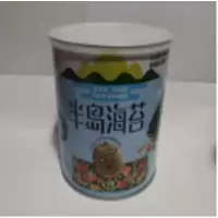 半岛海苔(珍果粒夹心)