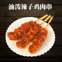 大成 油泼辣子风味鸡肉串375g/5串 日式鸡肉串烧烤食材便利店微波