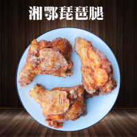 湘鄂琵琶腿 10个/1200克 熟制波油炸烧烤 便利店调理腌制鸡腿