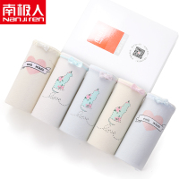 南极人[5条装]内裤女士夏薄款日系ins风纯棉裆透气少女清新学生三角全棉女士内裤头