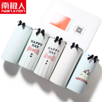 南极人[5条装]内裤女士夏薄款日系ins风纯棉裆透气少女清新学生三角全棉萌宠