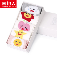 [五双装]南极人女士船袜夏季休闲运动舒适透气防臭可爱