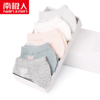 [五双装]南极人女士船袜夏季休闲运动舒适透气防臭