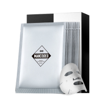 左颜右色 雅致美白水润面膜 盒装 25ml*10片装卓效美白补水保湿提亮肤色