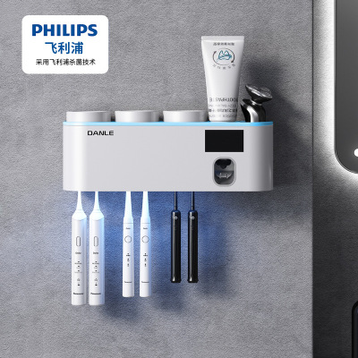 丹乐智能牙刷架紫外线消毒器壁挂式电动杀菌刷牙杯置物架 升级蓝