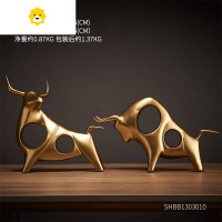 简约现代轻奢牛摆件酒柜电视柜办公室桌面家居客厅牛气冲天装饰品 JING PING