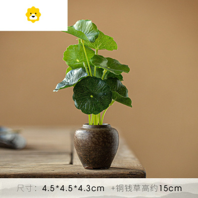 中式复古禅意小花器陶瓷摆件家居茶室博古架桌面小装饰品摆设 JING PING