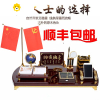 老板办公室桌面装饰品摆件办公桌笔筒创意文台送领导礼品 JING PING