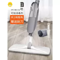 喷雾喷水拖把免手洗挤水家用懒人拖布平板一拖干湿两用拖地器净 JING PING