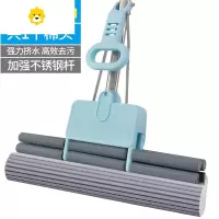 超大吸水拖把43CM海绵家用免手洗滚轮式干湿两用胶棉拖布地拖器 JING PING