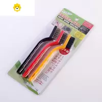 煤气灶清洁刷子3个装 厨房灶台油烟机专用除锈去污工具钢丝小刷子 JING PING