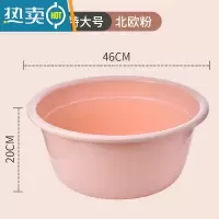 JING PING塑料脸盆家用加厚耐用大号厨房洗菜洗衣盆加深婴儿学生宿舍用盆子