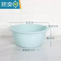 JING PING脸盆家用大号洗衣盆塑料盆子洗脚盆婴儿加厚加深大盆小洗脸盆