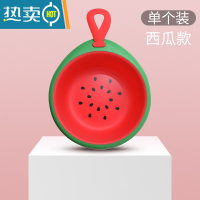 JING PING婴儿洗脸盆宝宝盆小脸盆洗屁屁盆儿童新生屁股盆子初生用品3个装2