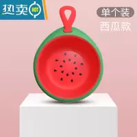 JING PING婴儿洗脸盆宝宝盆小脸盆洗屁屁盆儿童新生屁股盆子初生用品3个装2