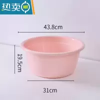 JING PING加厚塑料洗脸盆家用大号特大加厚洗衣服盆洗脚盆婴儿洗澡盆圆形