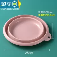 JING PING折叠盆大号洗衣盆脸盆大人用便携式旅行洗衣家用私处面盆学生宿舍