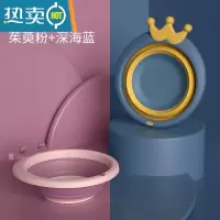 JING PING3个装皇冠新生婴儿洗脸盆可折叠女宝宝洗屁股P家用男小孩盆