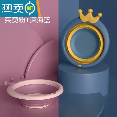 JING PING3个装皇冠新生婴儿洗脸盆可折叠女宝宝洗屁股P家用男小孩盆